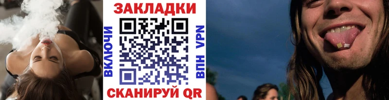 Купить МЕТАМФЕТАМИН  COCAIN  АМФ  МЕФ  ГАШ  Галлюциногенные грибы  Alpha PVP  Бошки Шишки  Старый Крым