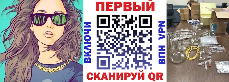 Амфетамин VHQ  Купить  Старый Крым 