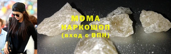 трава Семикаракорск