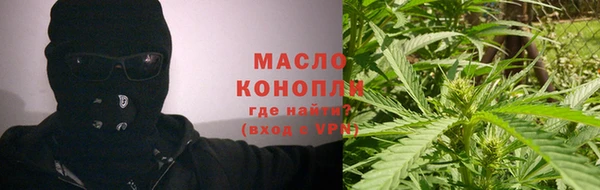 круглые Семёнов