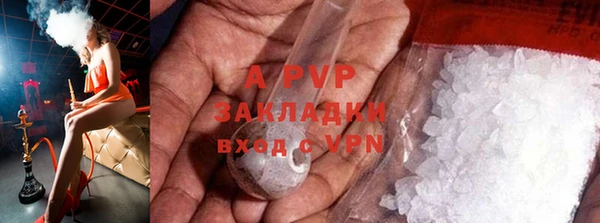 круглые Семёнов