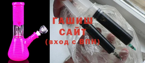амфетамин Семилуки