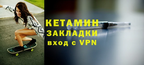 трава Семикаракорск