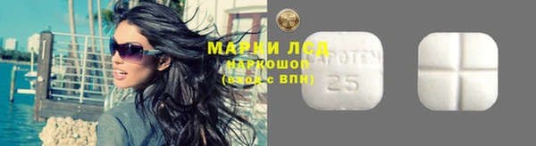 круглые Семёнов