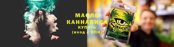 круглые Семёнов