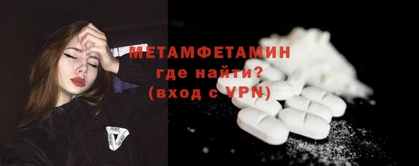 круглые Семёнов