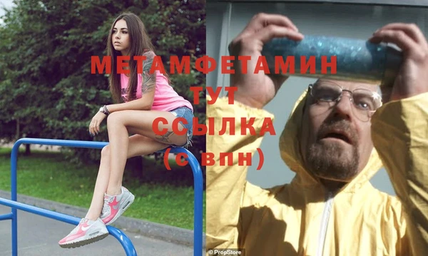 круглые Семёнов