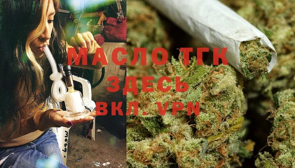 круглые Семёнов