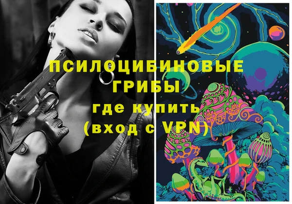 круглые Семёнов