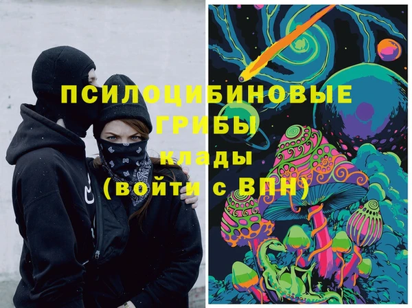 трава Семикаракорск
