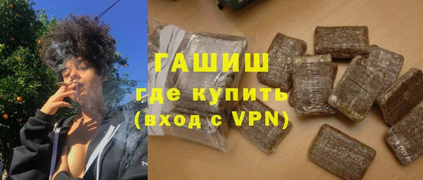 круглые Семёнов