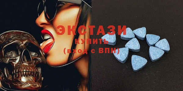 трава Семикаракорск