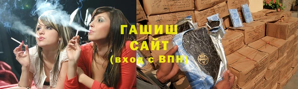 круглые Семёнов