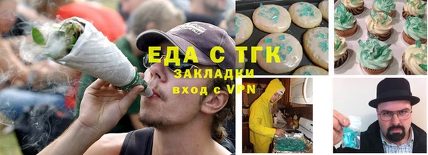 круглые Семёнов