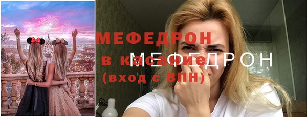 круглые Семёнов