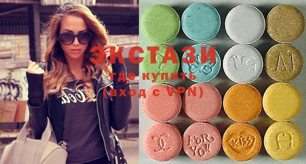 круглые Семёнов