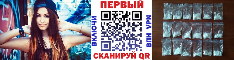 Купить  Старый Крым  Метамфетамин витя 