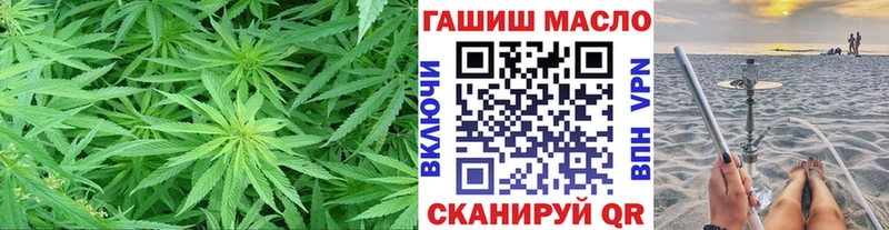 ТГК вейп с тгк  Купить  Старый Крым 